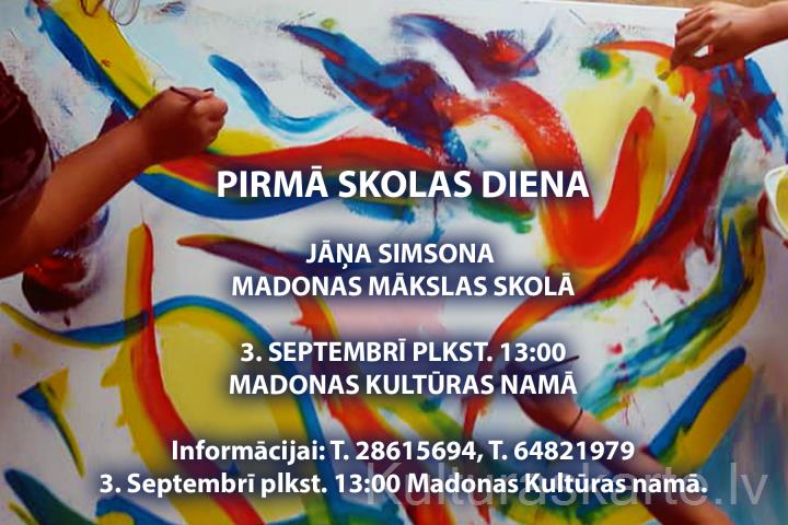 Pirmā skolas diena